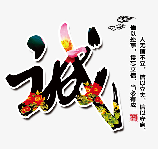 炎陵要账公司
