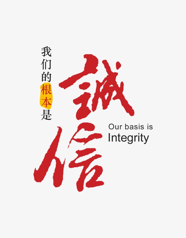 炎陵收账公司